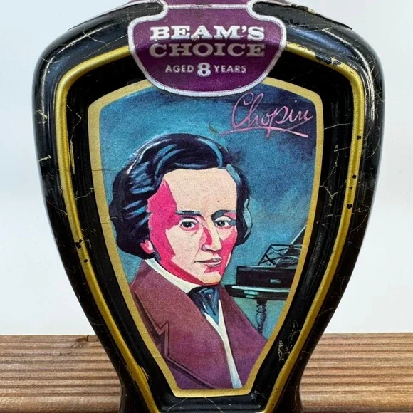 VTG Jim Beam Choice Aged 8 Chopin Kentucky Straight Bourbon Whiskey Bottle - Picture 2 of 13